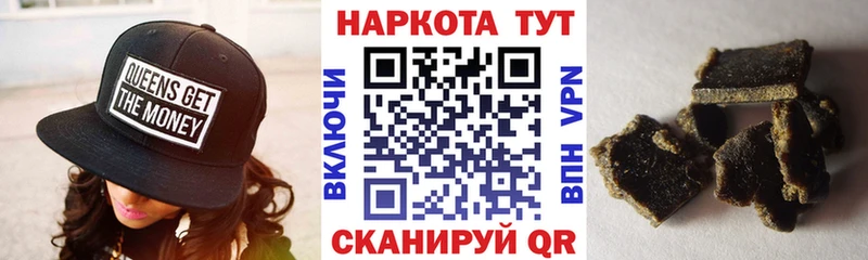 Наркота Углич МАРИХУАНА A-PVP Мефедрон Галлюциногенные грибы Cocaine
