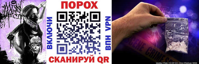 где купить наркотик  Углич  Амфетамин Premium 