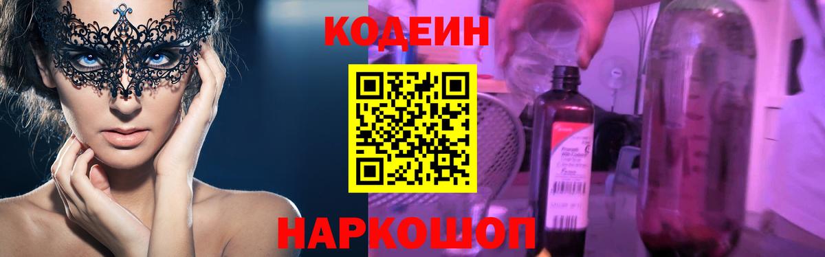МАРИХУАНА Углич