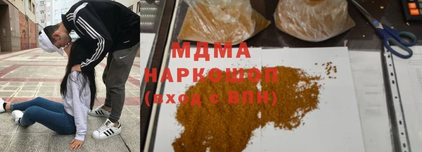 а пвп мука Алексин