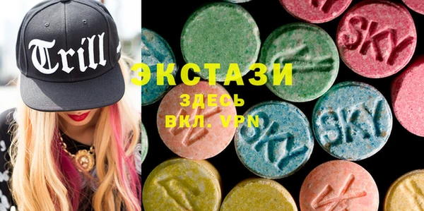 стафф Алзамай