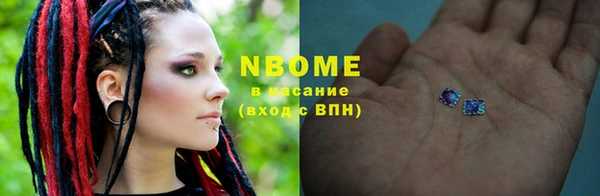 а пвп мука Алексин