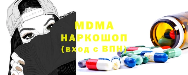 кокаин Алексеевка