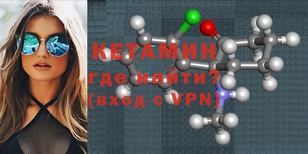 стафф Алзамай