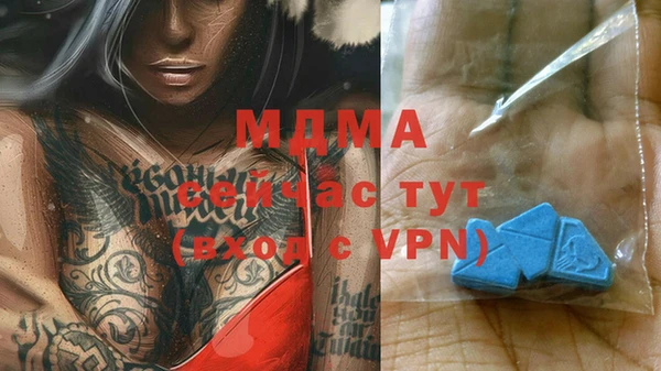 а пвп мука Алексин