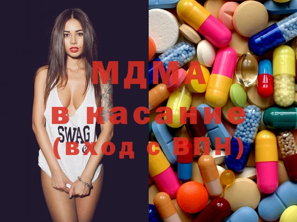 кокаин Алексеевка
