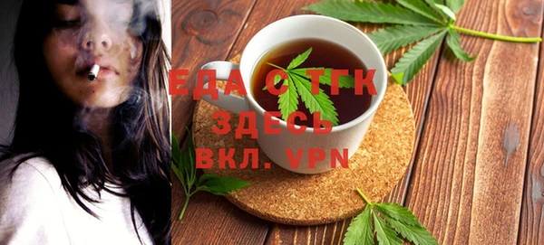 кокаин Алексеевка