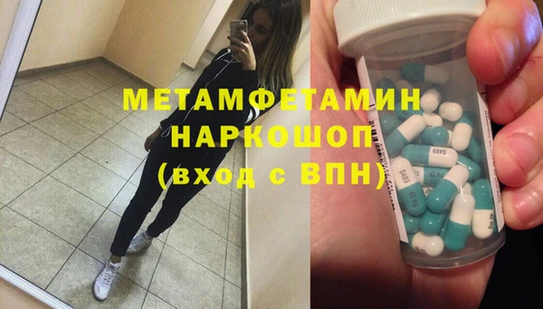 кокаин Алексеевка