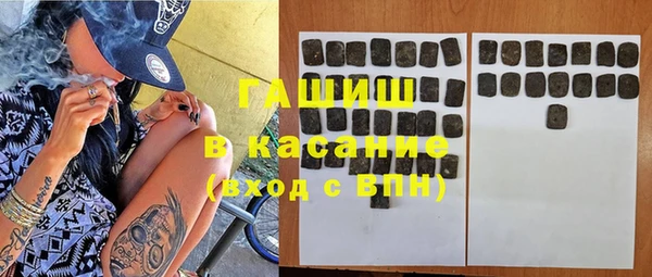 стафф Алзамай