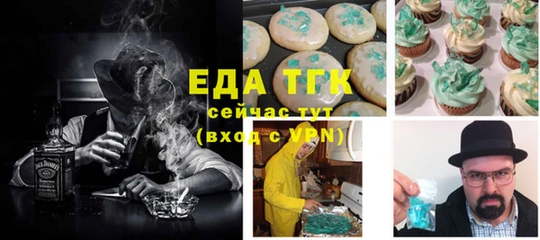 кокаин Алексеевка