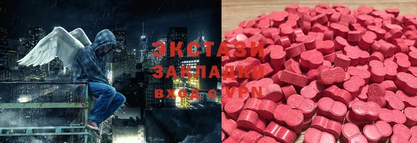 а пвп мука Алексин