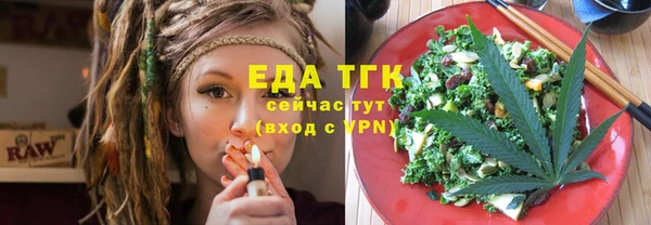 кокаин Алексеевка