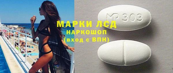 а пвп мука Алексин
