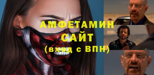 а пвп мука Алексин
