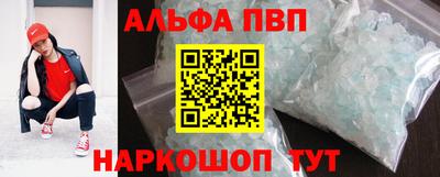 бошки Можга