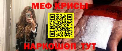 гидропоника Можайск