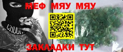 бошки Можга