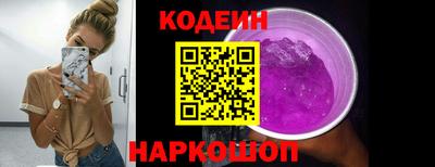бошки Можга