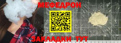 гидропоника Можайск