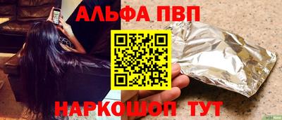бошки Можга
