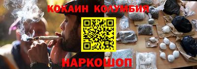гидропоника Можайск