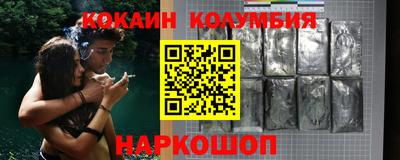 гидропоника Можайск