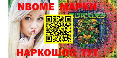 гидропоника Можайск