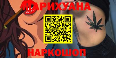 гидропоника Можайск
