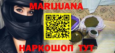 гидра Моздок
