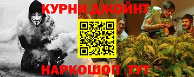бошки Можга