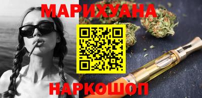 бошки Можга