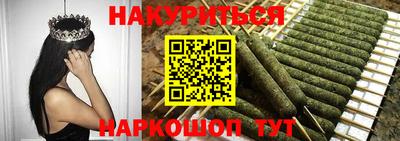бошки Можга