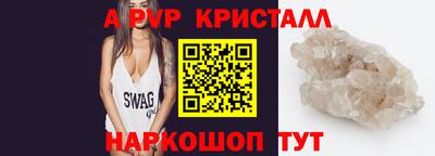 гидропоника Можайск