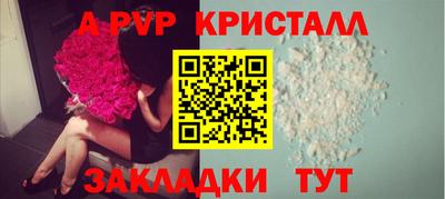 бошки Можга