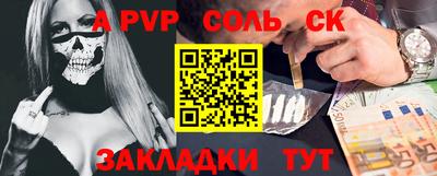 гидропоника Можайск