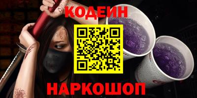 гидропоника Можайск
