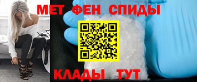 гидропоника Можайск
