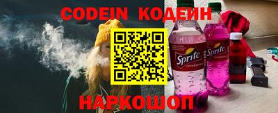 бошки Можга