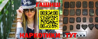 гидропоника Можайск