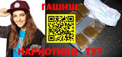 гидра Моздок