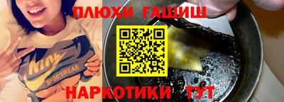бошки Можга