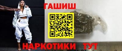 гидропоника Можайск
