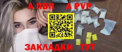 бошки Можга