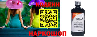 гидропоника Можайск