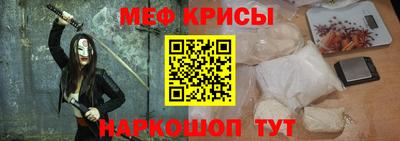 гидра Моздок