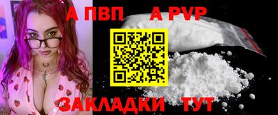 гидропоника Можайск