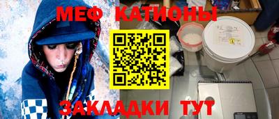 кокаин перу Усть-Илимск