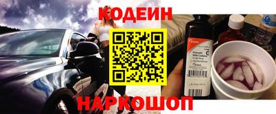 бошки Можга
