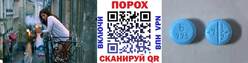 даркнет сайт  ОМГ ОМГ   Первитин витя  Углич 